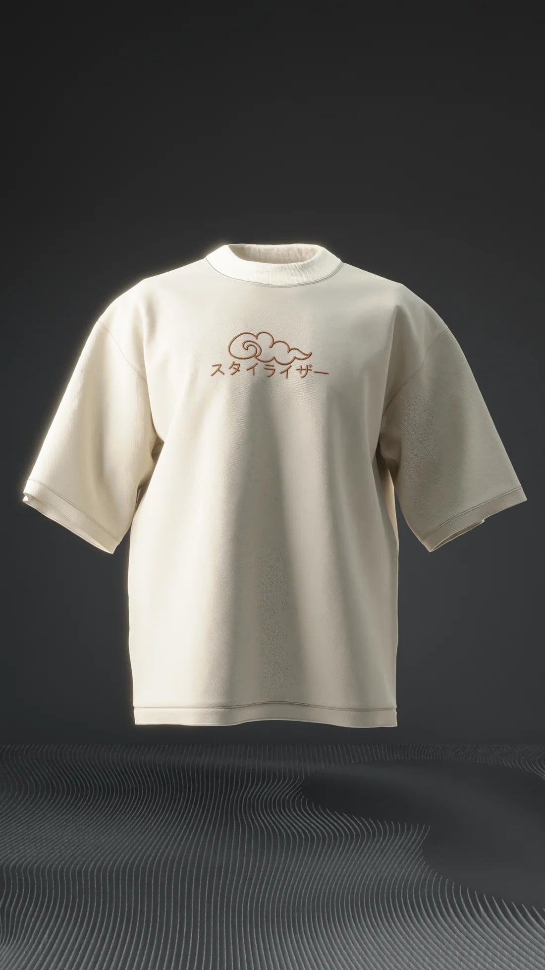 DRAGON Beige // Puff Print - Heavy Weight 240 GSM