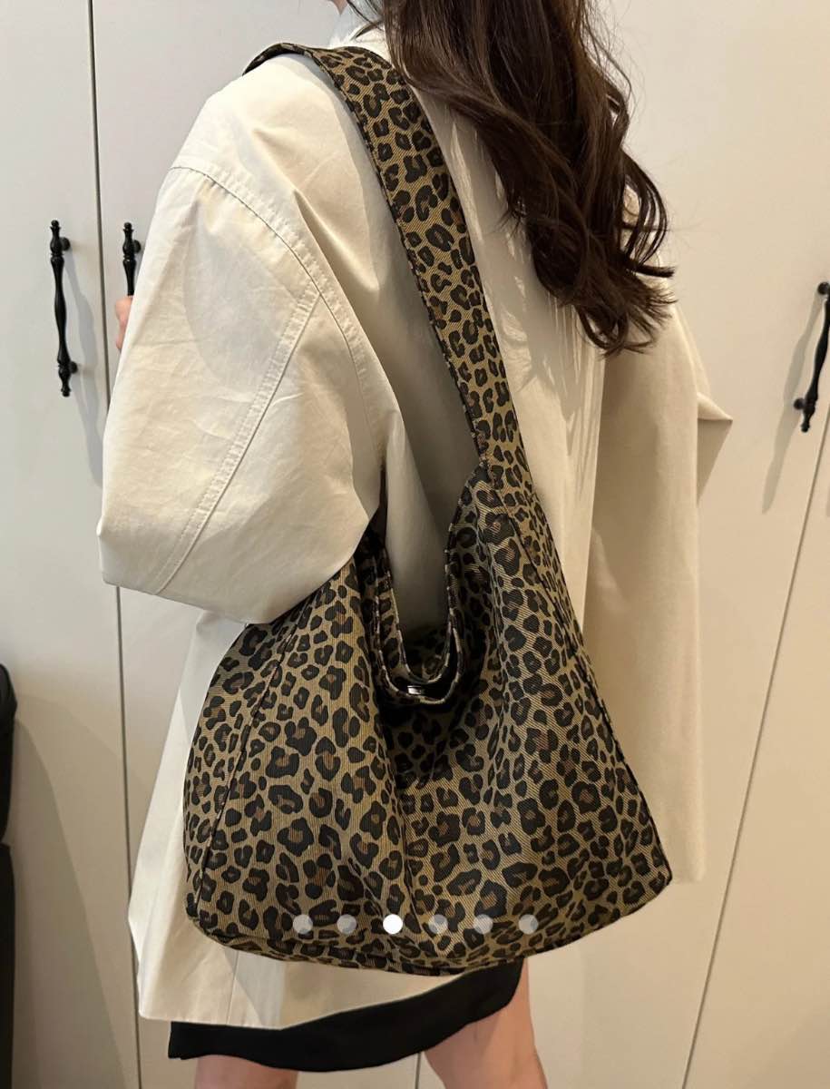 Savana Bag 014 // Leopard-Brown