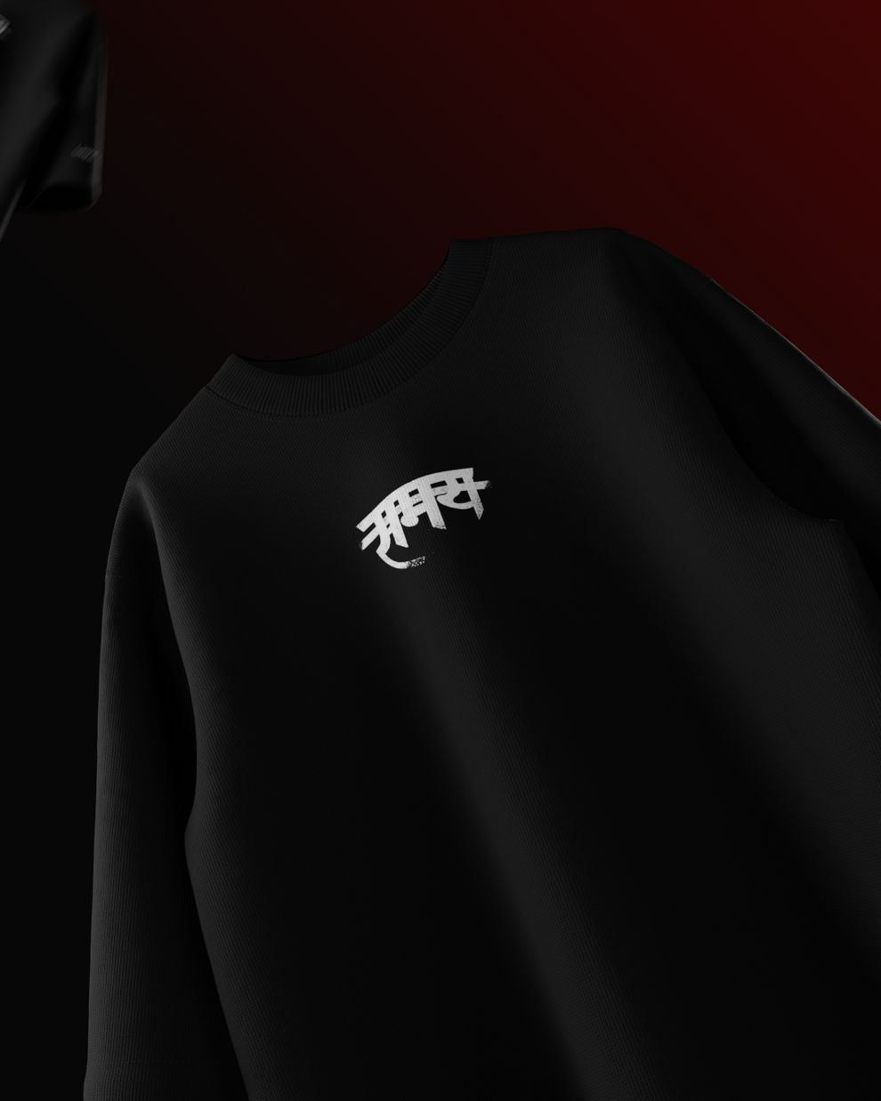 Samay Oversized T-Shirt // Black
