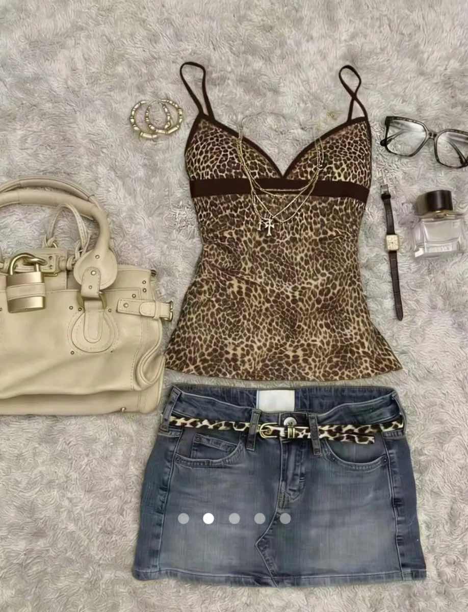 Contrast Cami Top // Leopard