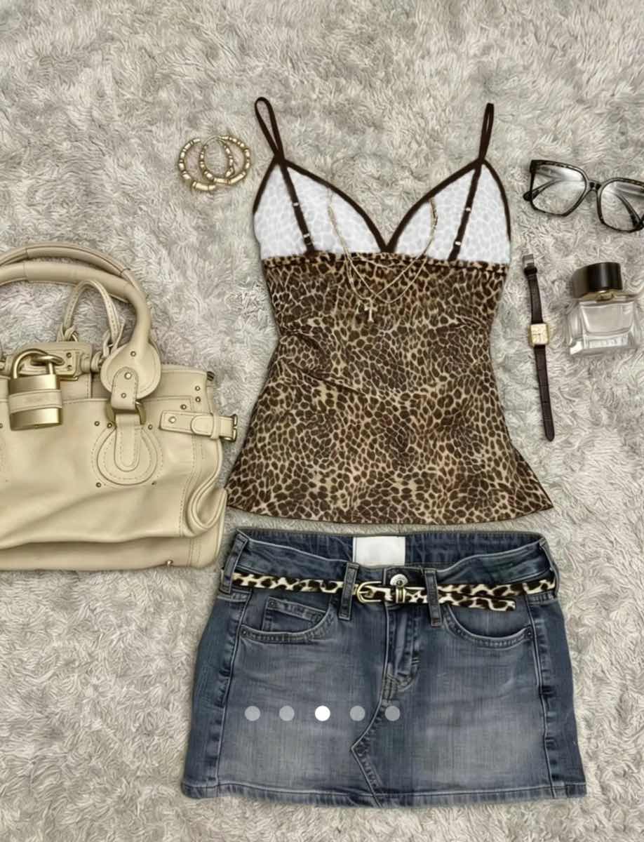 Contrast Cami Top // Leopard