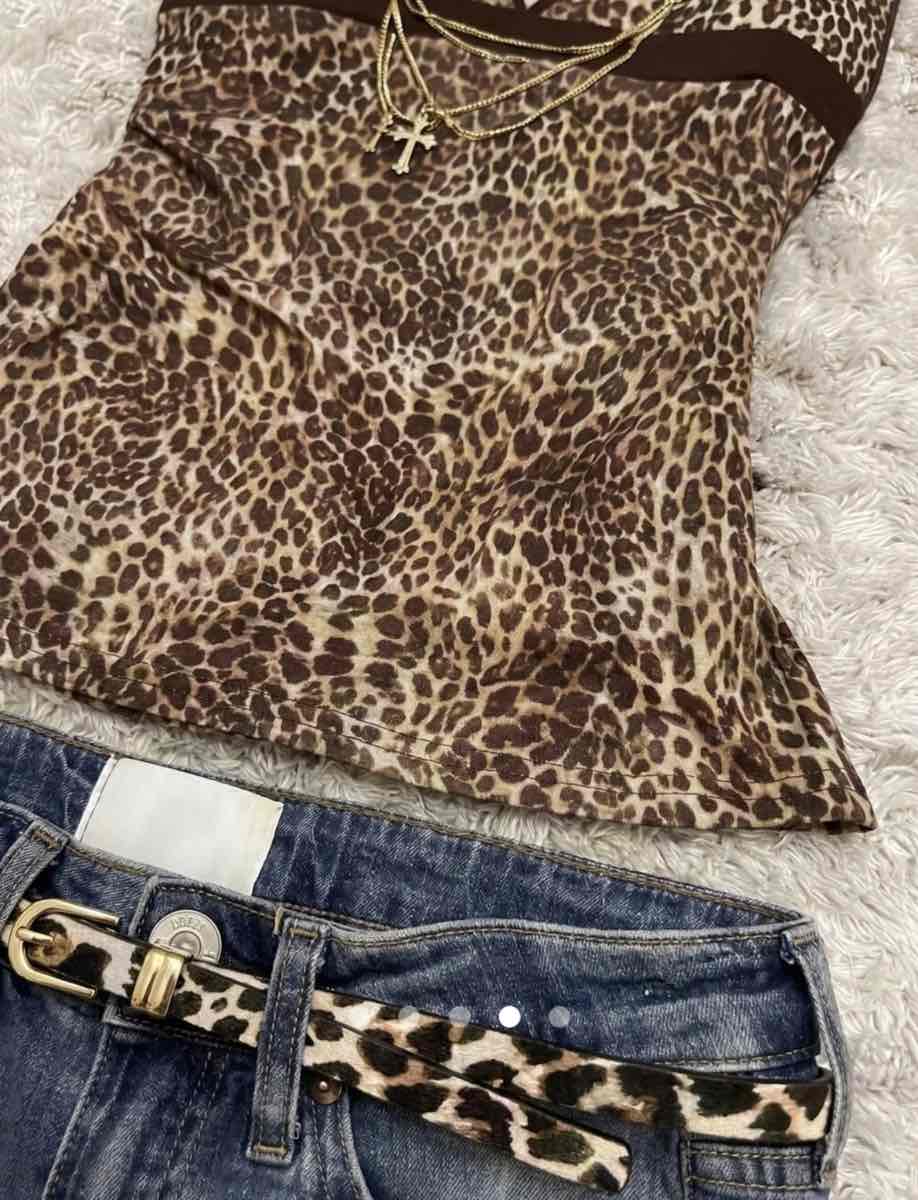 Contrast Cami Top // Leopard