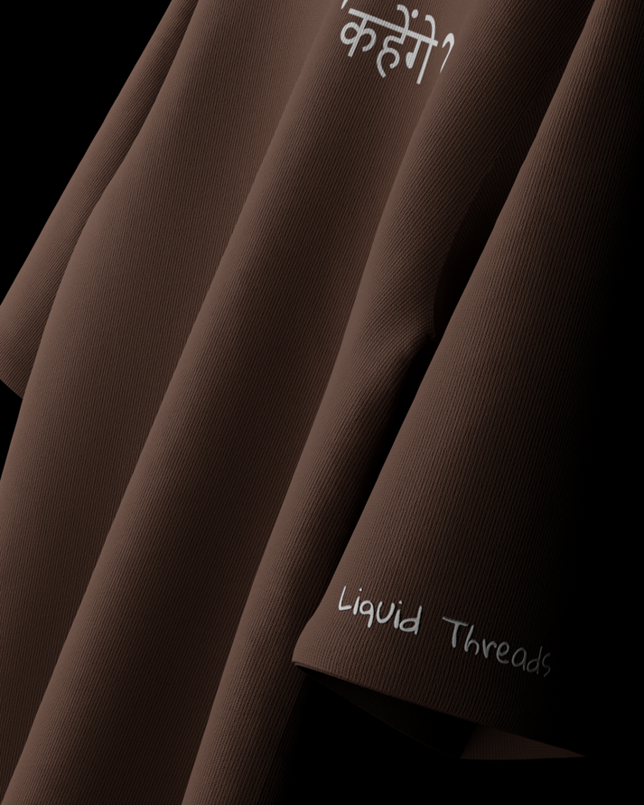 Nazariya Oversized T-shirt