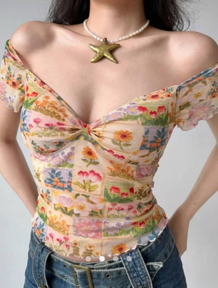 Gathered Top // Multicolor